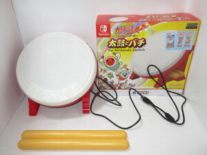動作確認済み 太鼓の達人専用コントローラー 太鼓とバチ for Nintendo Switch NSW-079 HORI/ホリ 外箱 説明書付