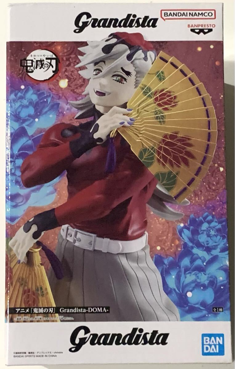 新品未開封 フィギュア 23体セット まとめ売り　美少女　鬼滅　童磨 2025年最新】Yahoo!オークション -鬼滅 童磨(フィギュア)の中古