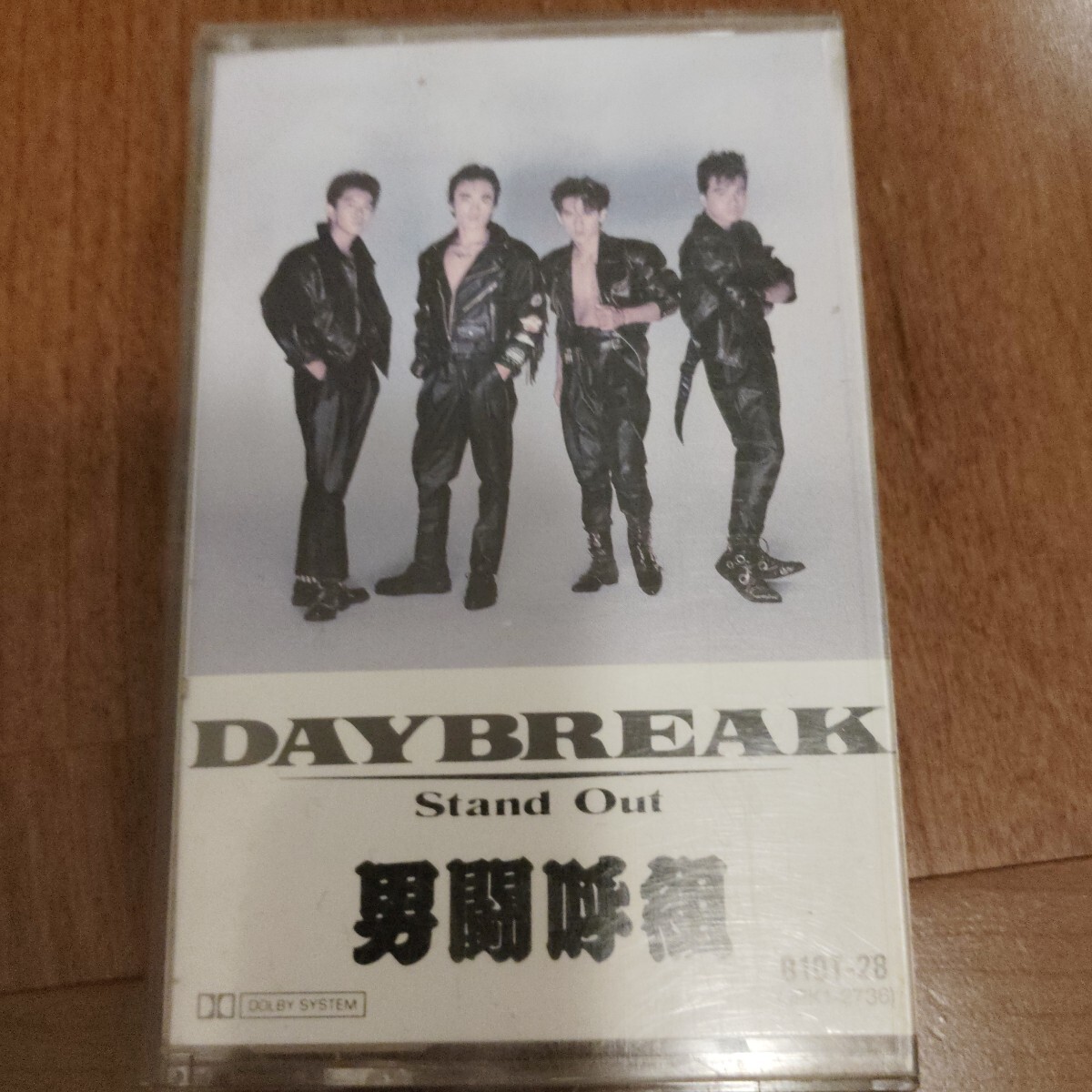 男闘呼組　おまけ付未開封DAYBREAK/Midnight Train カセット 男闘呼組 おまけ付未開封DAYBREAK/Midnight Train カセット 男