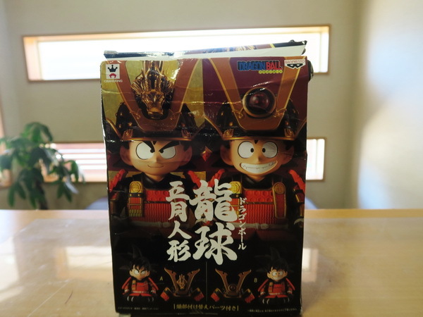 Yahoo!オークション -「龍球五月人形 悟空」の落札相場・落札価格