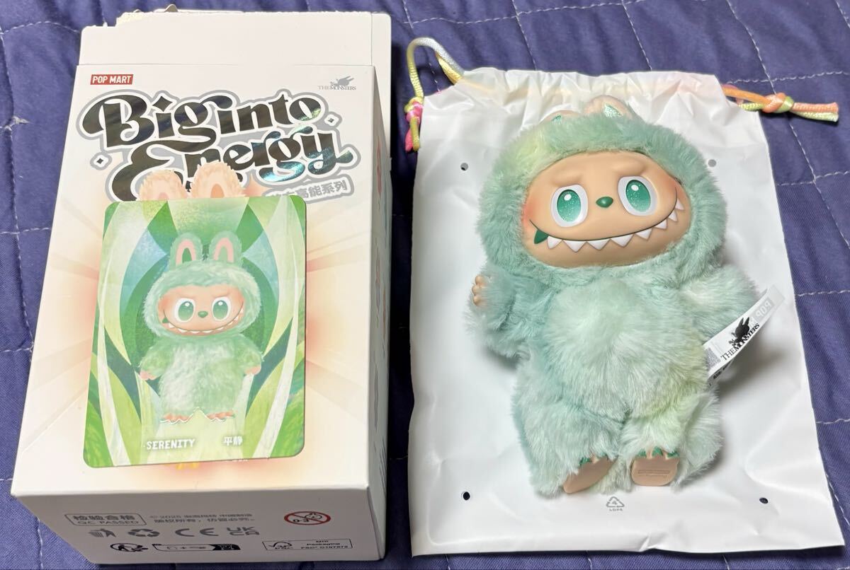 ひ*し様 labubuスリークロスパッチラブブ　超希少至極2点　オークション ひ*し様 labubuスリークロスパッチラブブ 超希少至極2点