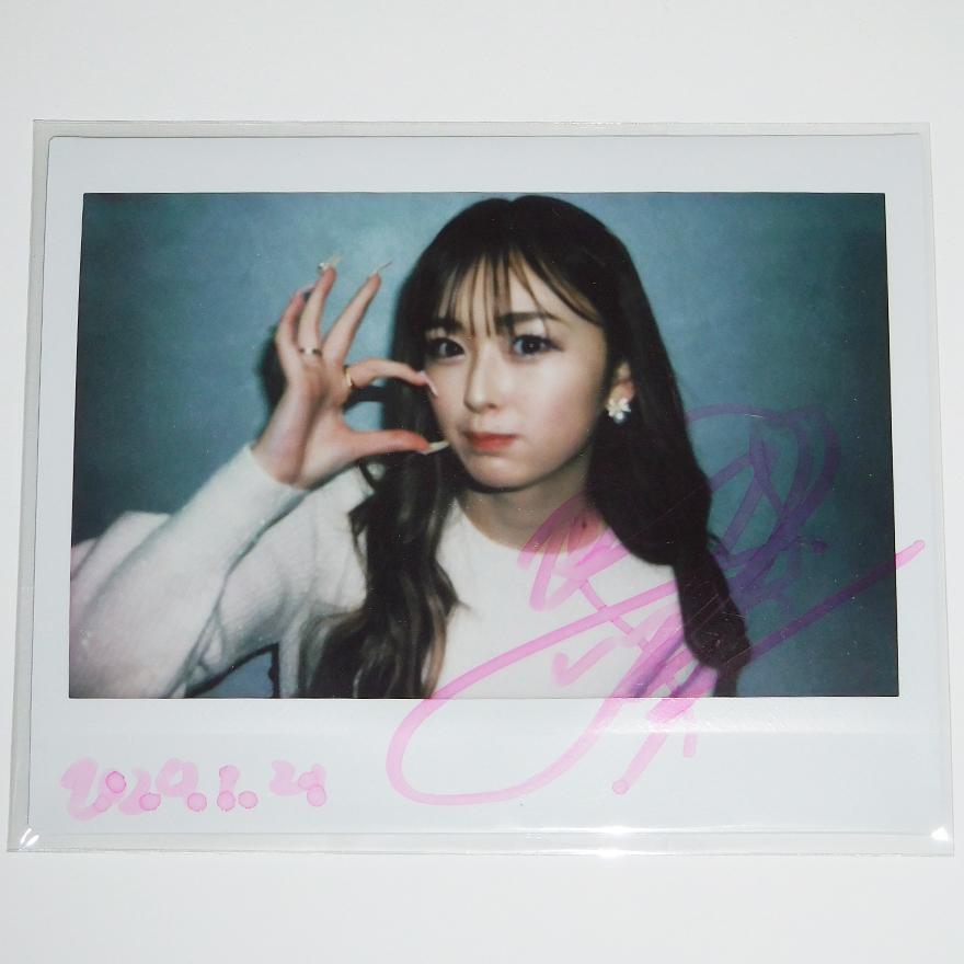 ゆうちゃみ 直筆サイン入りチェキ