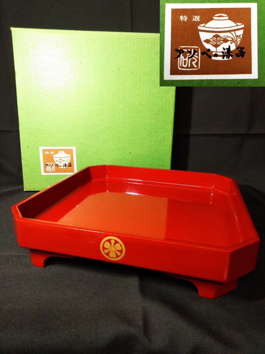 2025年最新】Yahoo!オークション -アソベ 漆器の中古品・新品