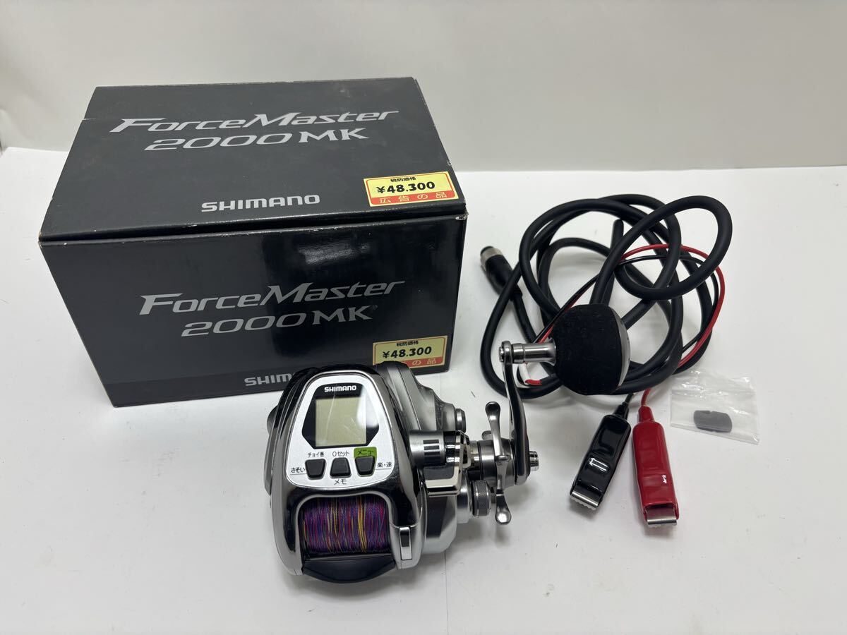 Yahoo!オークション -「シマノフォースマスター2000mk」の落札相場
