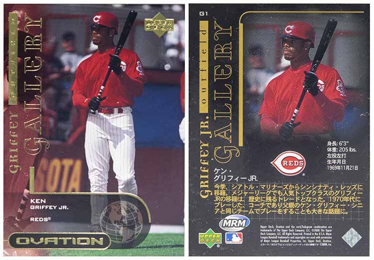 MLB ケン・グリフィーjr 　カード MLB Ken Griffey Jr. 野球カード ケン・グリフィー・ジュニア