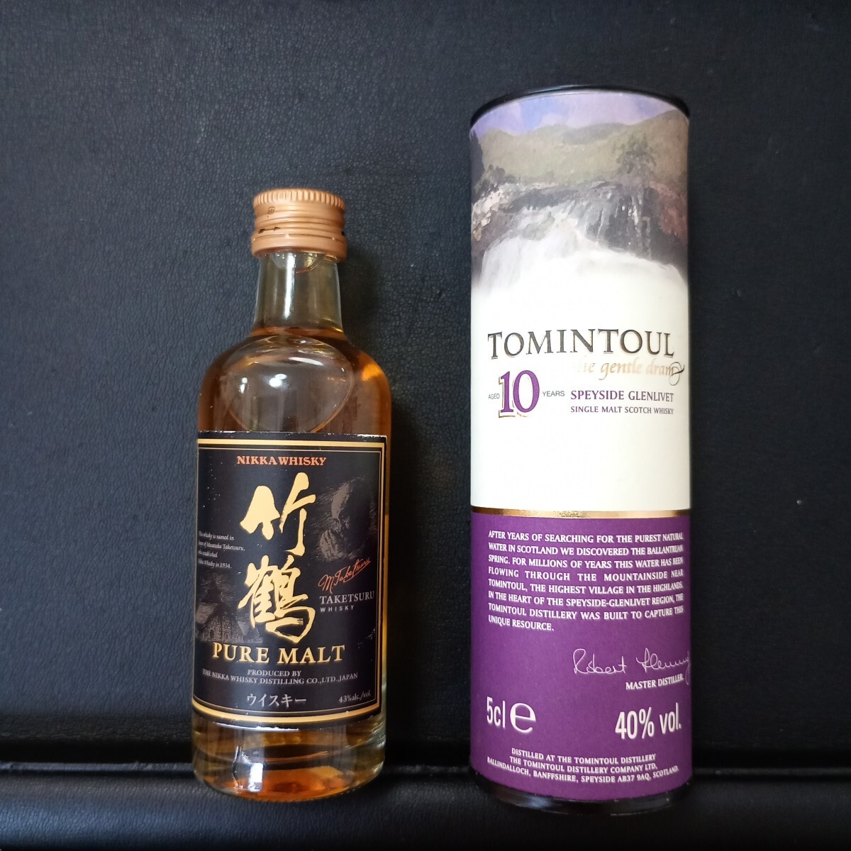 竹鶴 ミニボトルの値段と価格推移は？｜21件の売買データから竹