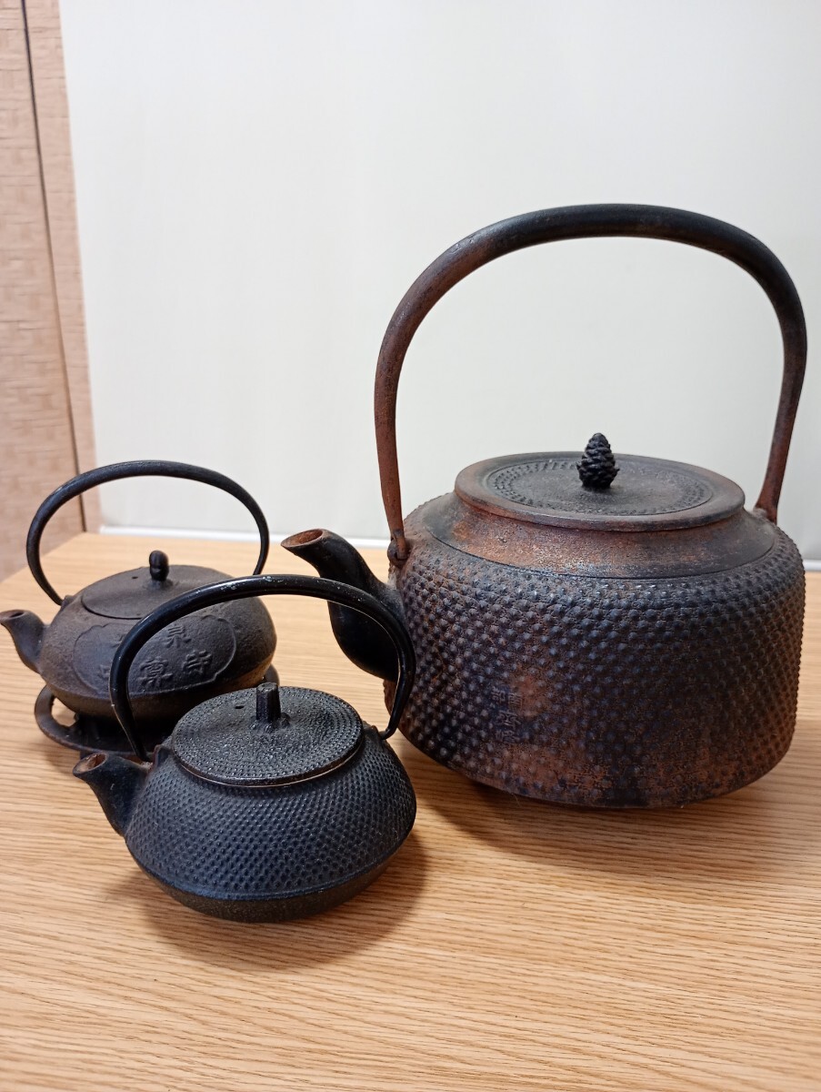 2025年最新】Yahoo!オークション -南部鉄瓶の中古品・新品・未