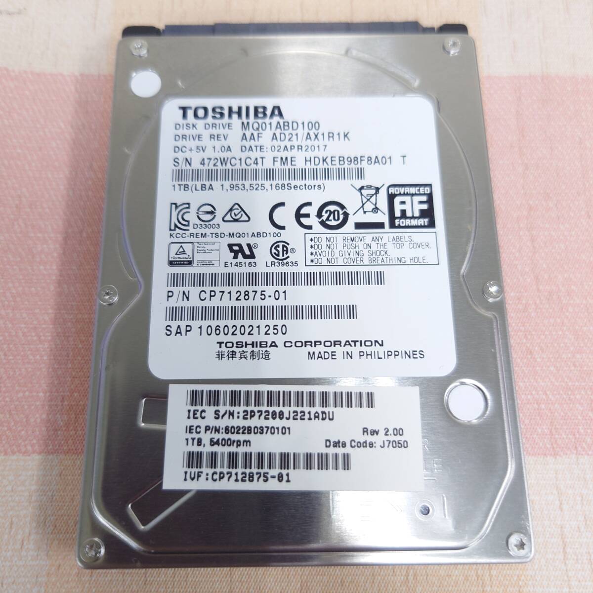 HDD1TB まとめて4個　HDD1TB 2.5インチ　確認済み　健康状態は良好 2025年最新】Yahoo!オークション -2.5インチ hdd 1tbの中古品
