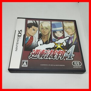 DS 逆転裁判4 カプコン CAPCOM nitendoDS 3DSでも動作 任天堂 箱、取説付き