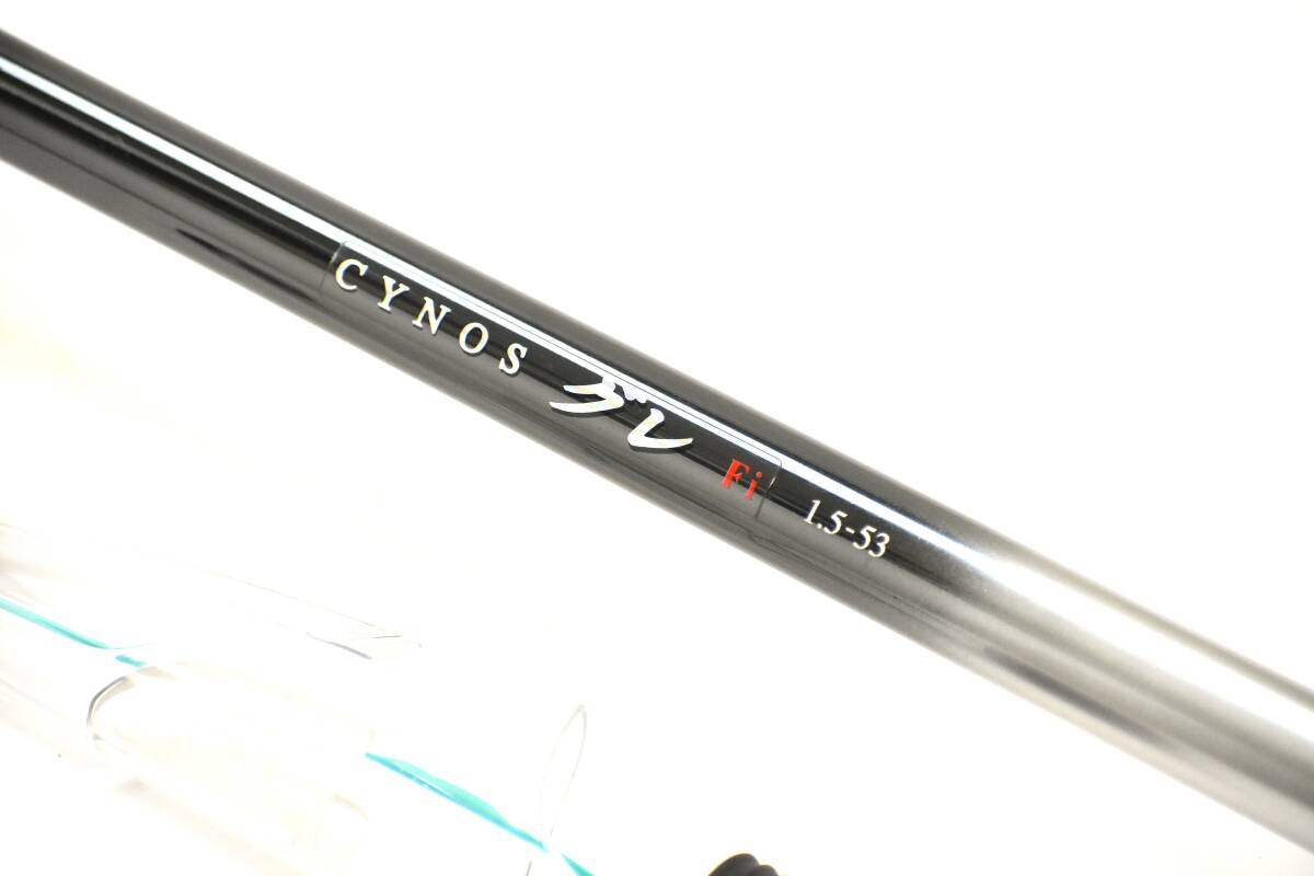 2025年最新】Yahoo!オークション -ryobi((磯竿)の中古品・新品