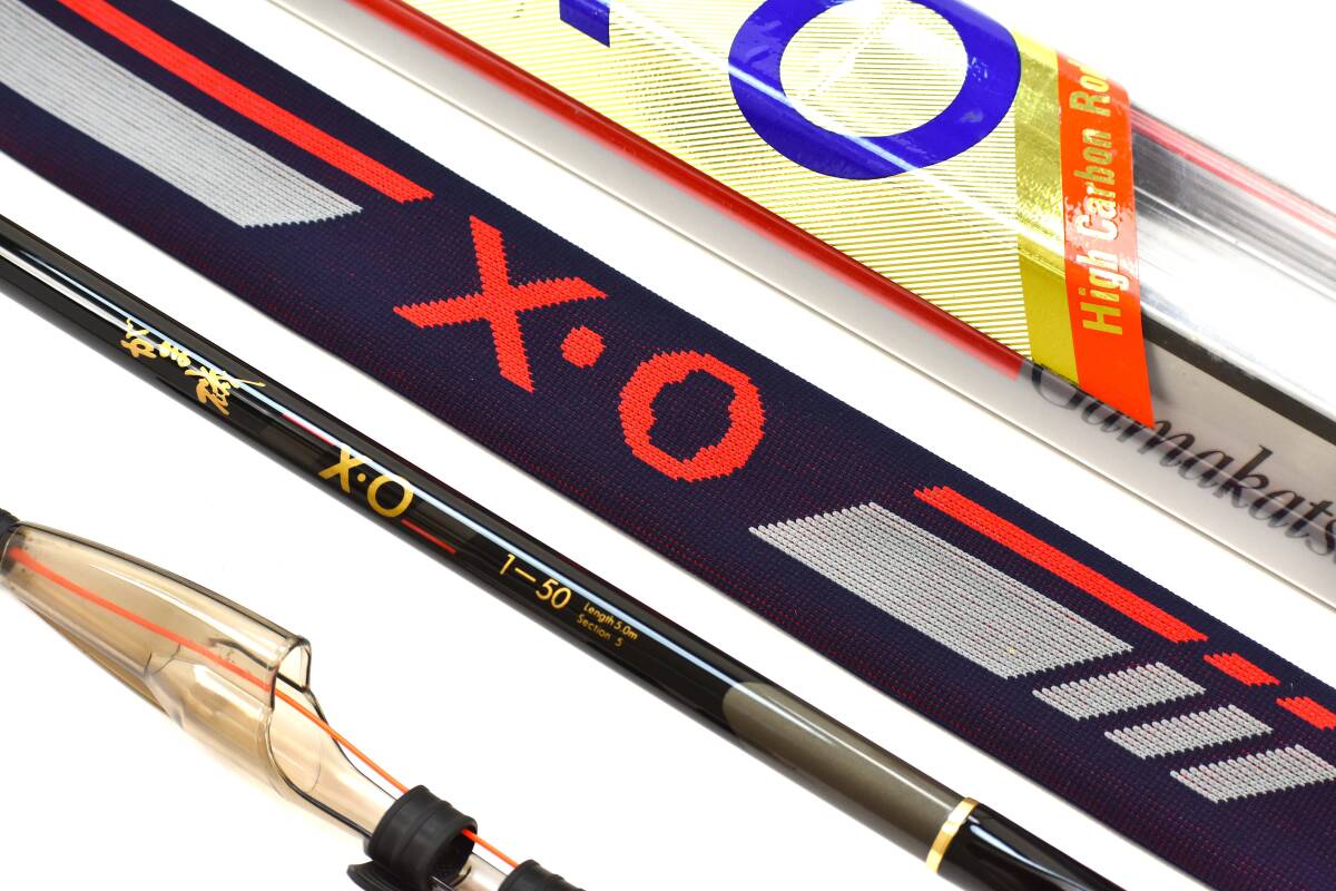 がまかつ　がま磯 XO 0-53 がま磯X・O 0-53｜＠ベリーネット 日本最大新品中古釣具WEBショップ