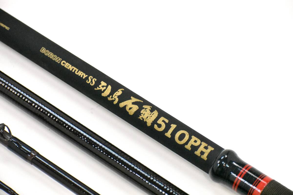 2025年最新】Yahoo!オークション -ボロン ロッド(磯竿)の中古品