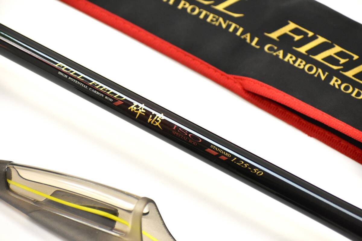 ダイコーPOWER COME磯 4/ 530S未使用 ダイコーPOWER COME磯 4/ 530S未使用 2025年最新】Yahoo