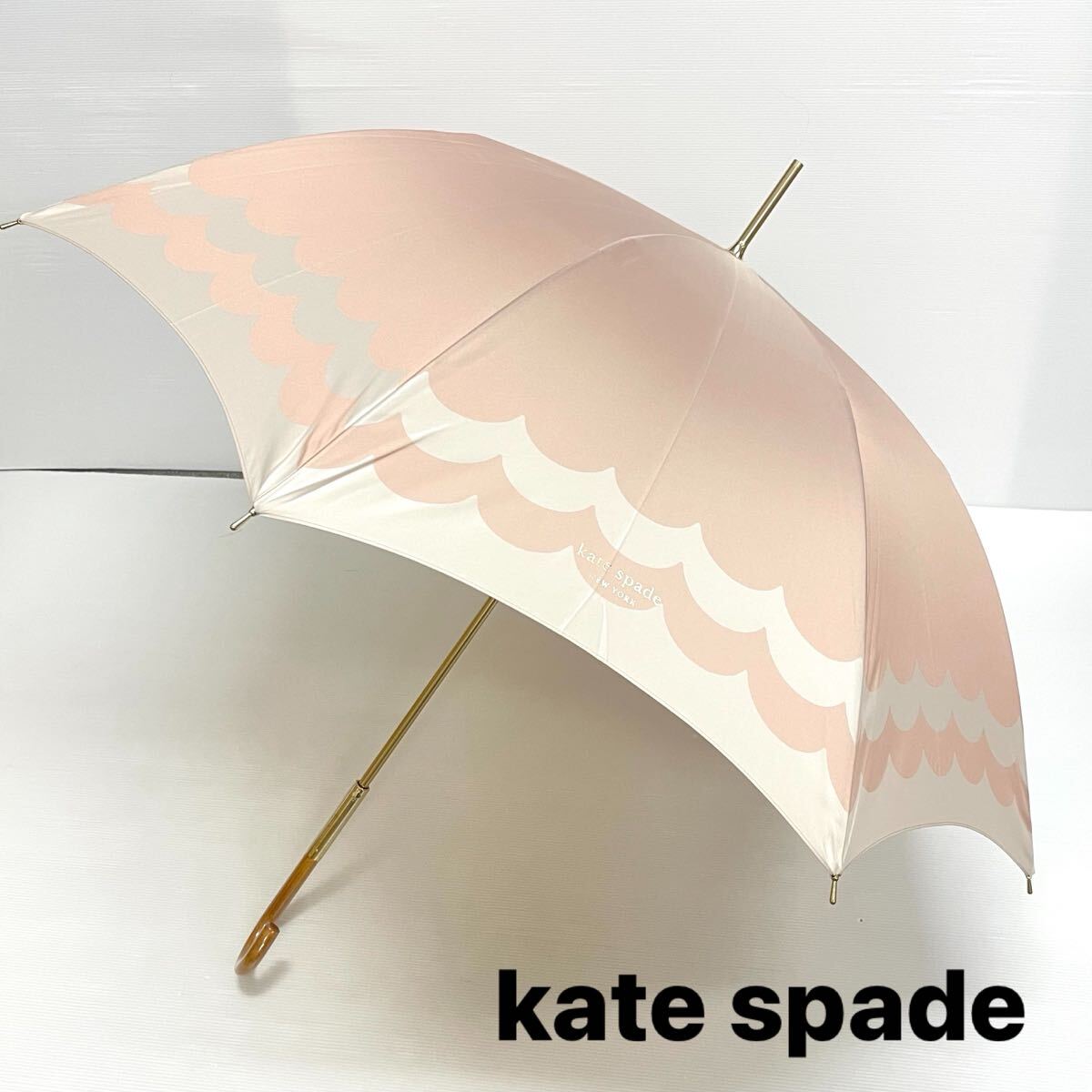 Perfume アンブレラ オーロラ 傘 新品未使用 楽天市場】【オーロラ素材 ビニール傘】60cm グラス