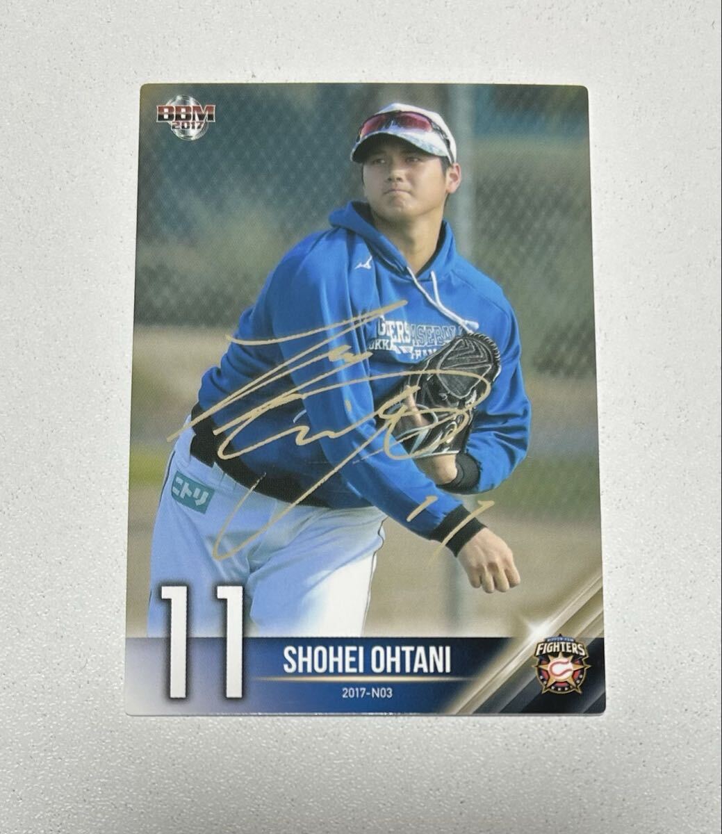 北海道日本ハムファイターズ　大谷翔平　プロ野球カード Amazon.co.jp: カルビー プロ野球チップス 大谷翔平 北海道日本