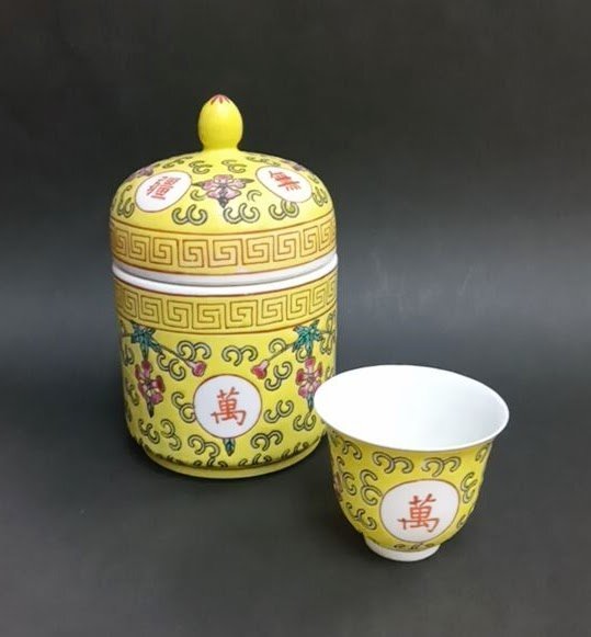 Yahoo!オークション -「大清光緒年製」の落札相場・落札価格