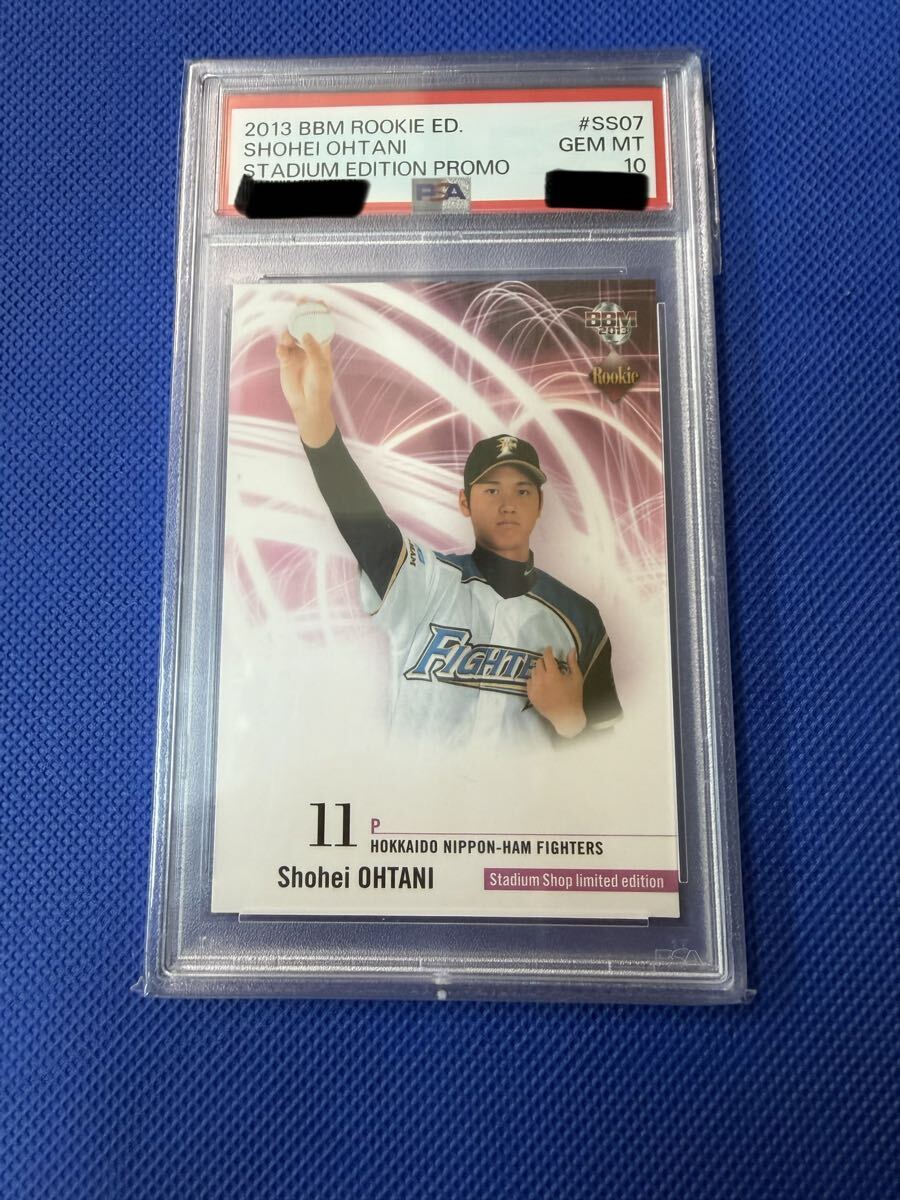 2025年最新】Yahoo!オークション -bbm 2013 大谷翔平 日本ハム