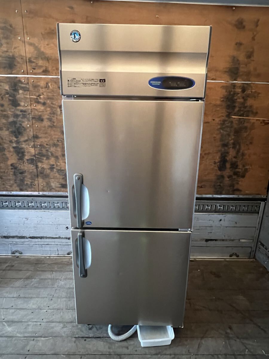 HOSHIZAKI 冷蔵庫 デジタル操作パネル付き　動作作動確認済み　3坪 61218-92-