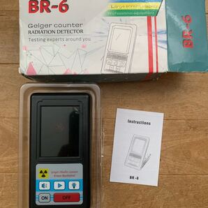 送料込み ラスト一個 即納 ガイガーカウンター 放射線測定器 検索)災害時 放射能 原発 電磁波