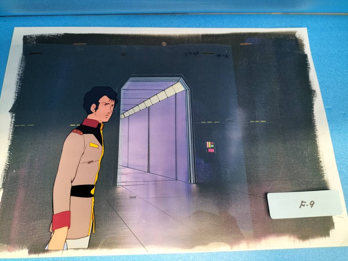 【非売品】機動戦士ガンダム セル画 ハロ 非売品】機動戦士ガンダム セル画 ハロ 非売品】機動戦士