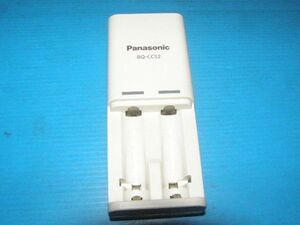 【動作品/エネループ・エボルタ用タイマー式充電器】☆Panasonic BQ-CC52 (単三・単四充電池2本用/送料:185円~)