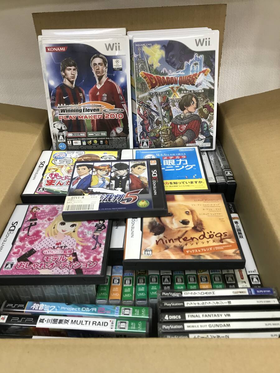 2025年最新】Yahoo!オークション -ps2ソフトまとめ売りの中古品