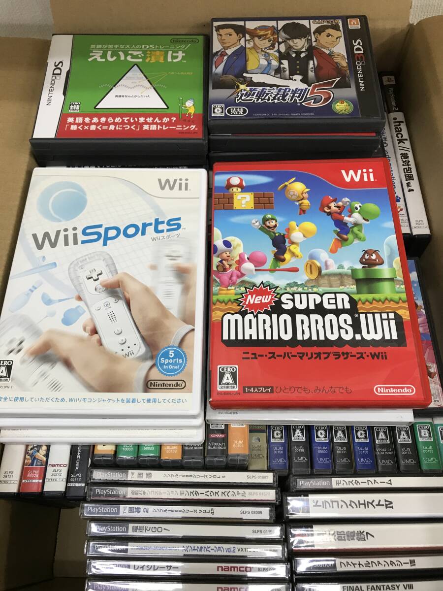 3DS ソフト まとめ売り　② 2025年最新】3DS ソフト (まとめ セット) - ニンテンドーゲーム