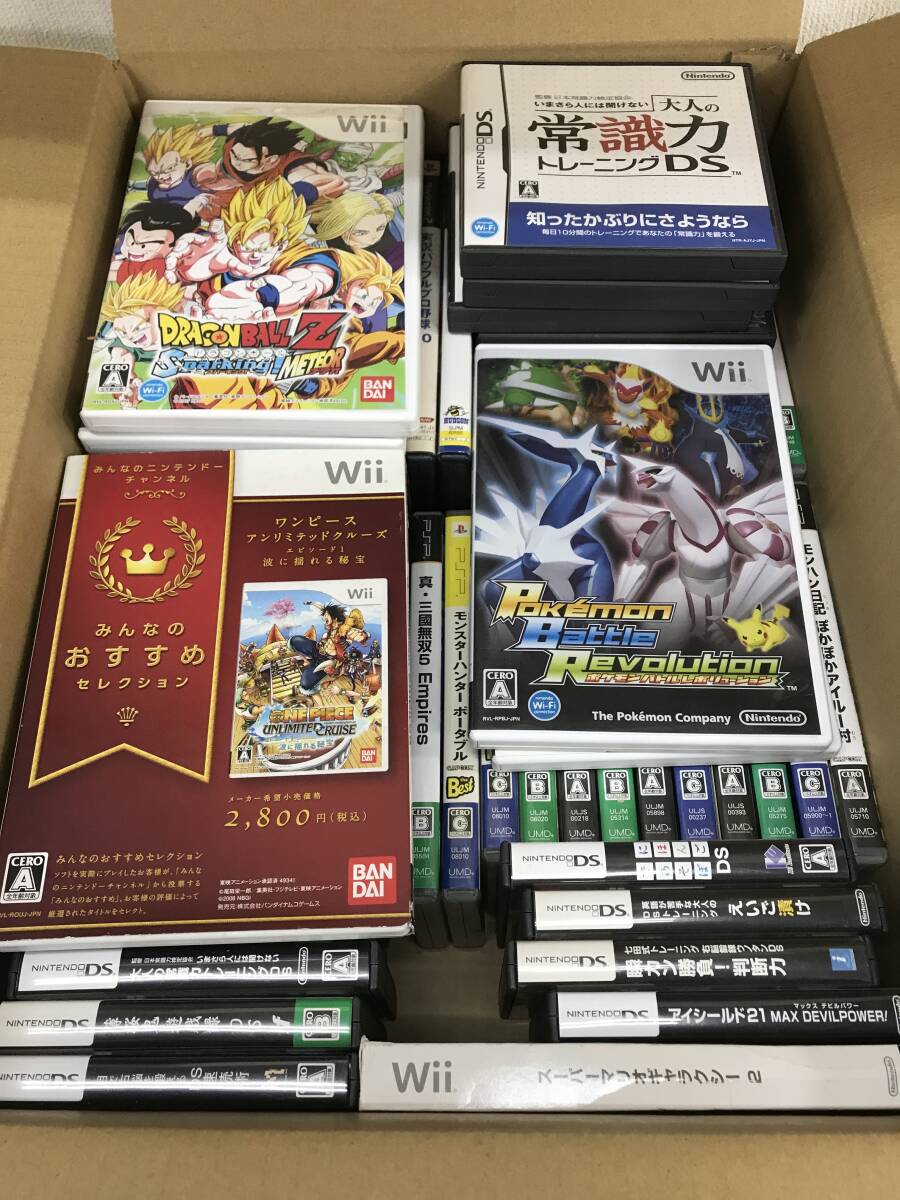 2025年最新】Yahoo!オークション -2dsジャンクの中古品・新品