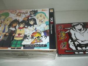 3DS ニンテンドー3DS 新品未開封 閃乱カグラ2 真紅 にゅうにゅうDXパック 特典オリジナルサウンドトラック付きです