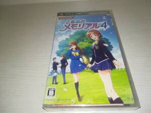 PSP 新品未開封 ときめきメモリアル4
