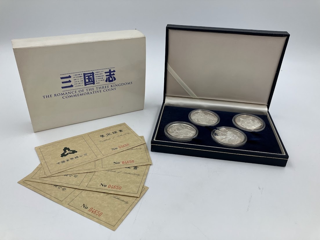 中国 銀製セット 10元 4枚 Yahoo!オークション -「中国 銀貨 10元」(世界) (硬貨)の落札