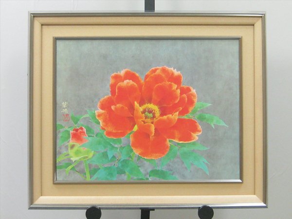 2025年最新】Yahoo!オークション -山口華楊(美術品)の中古品