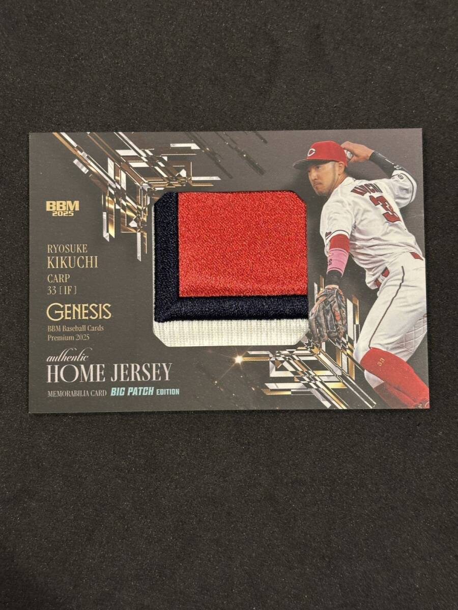 Yahoo!オークション -「菊池涼介カード」の落札相場・落札価格