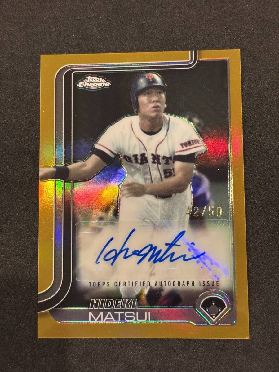 元巨人 松井秀喜 さん 直筆サインカード