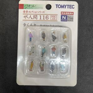 送料無料 中古 未使用品 TOMYTEC ジオコレ 情景コレクションシリーズ トミーテック ザ・人間 116 歩くの人々 1/150 フィギュア