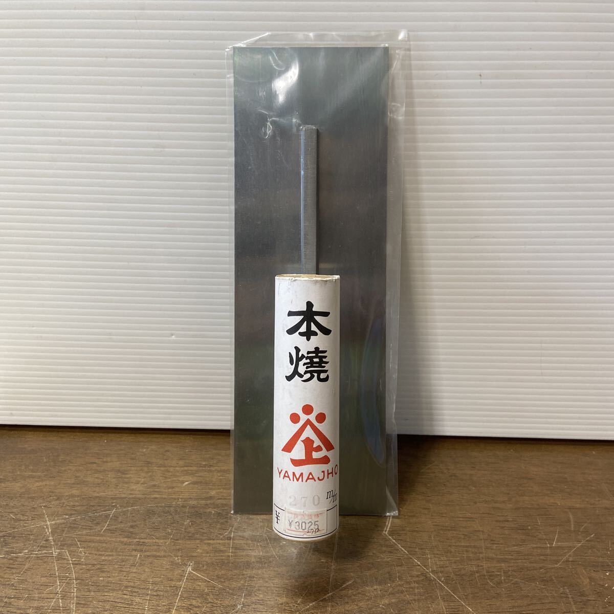2025年最新】Yahoo!オークション -左官 道具の中古品・新品・未