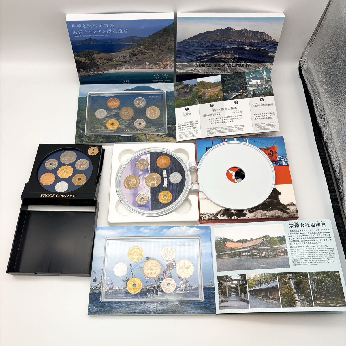 造幣局発行 プルーフセット 1988〜2008年 まとめ売り コレクション用 Yahoo!オークション -「プルーフ貨幣セット まとめ」の落札相場