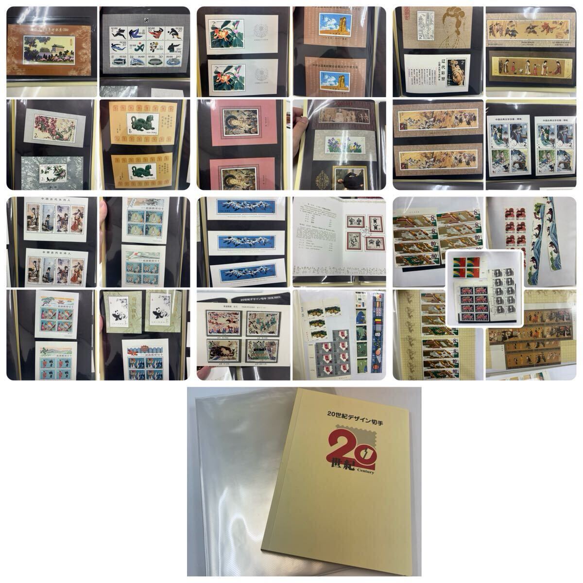 未使用品消印無し中国工業新しい機械切手アルバニア解放30年記念6種セット 未使用品消印無し中国工業新しい機械切手アルバニア解放30年記念