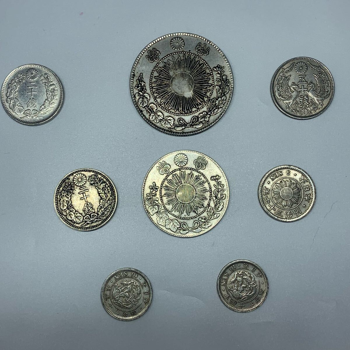 Yahoo!オークション -「古銭 まとめて」の落札相場・落札価格