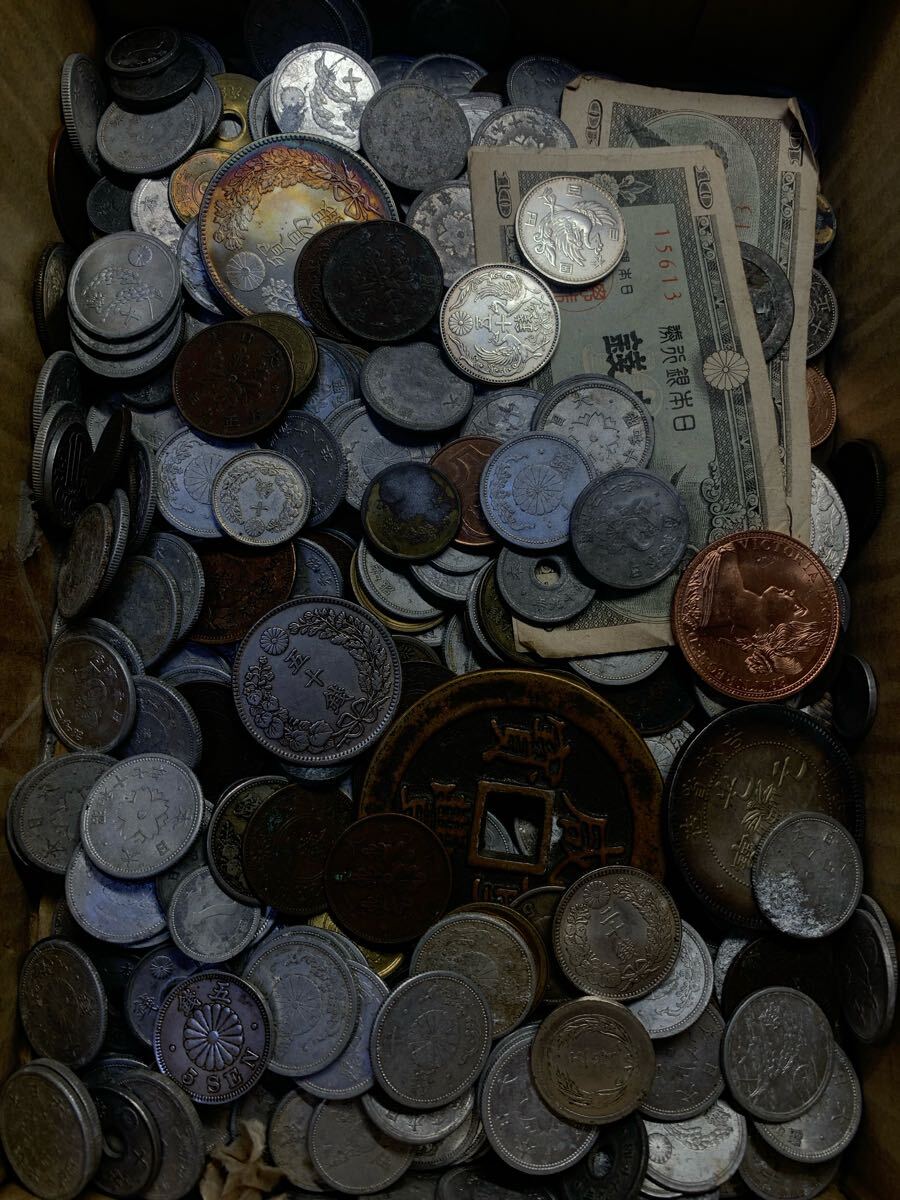 古銭まとめて 1300g以上 日本古銭 銀貨 穴銭 貨幣 中国古銭 古幣 雑銭 古銭まとめて 1300g以上 日本古銭 銀貨 穴銭 貨幣 中国古銭 古幣 雑