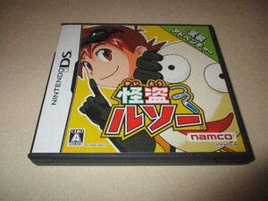 ニンテンドーDSソフト 怪盗ルソー
