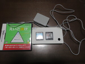 7 Nintendo DS i えいご漬け もっとえいご漬け