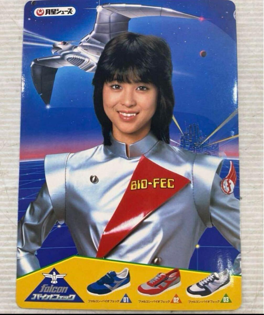 ❤️当時物②❤非売品❤特大ポスター❤松田聖子❤Venture★月星化成 Yahoo!オークション -「松田聖子 月星」の落札相場・落札価格