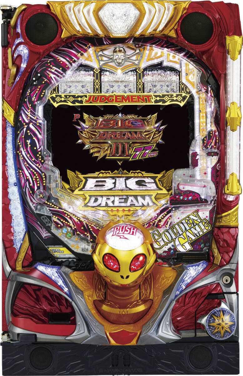 サミー　スマパチ用枠　中古　無加工 サミー スマパチ用枠 中古 無加工 - メルカリ