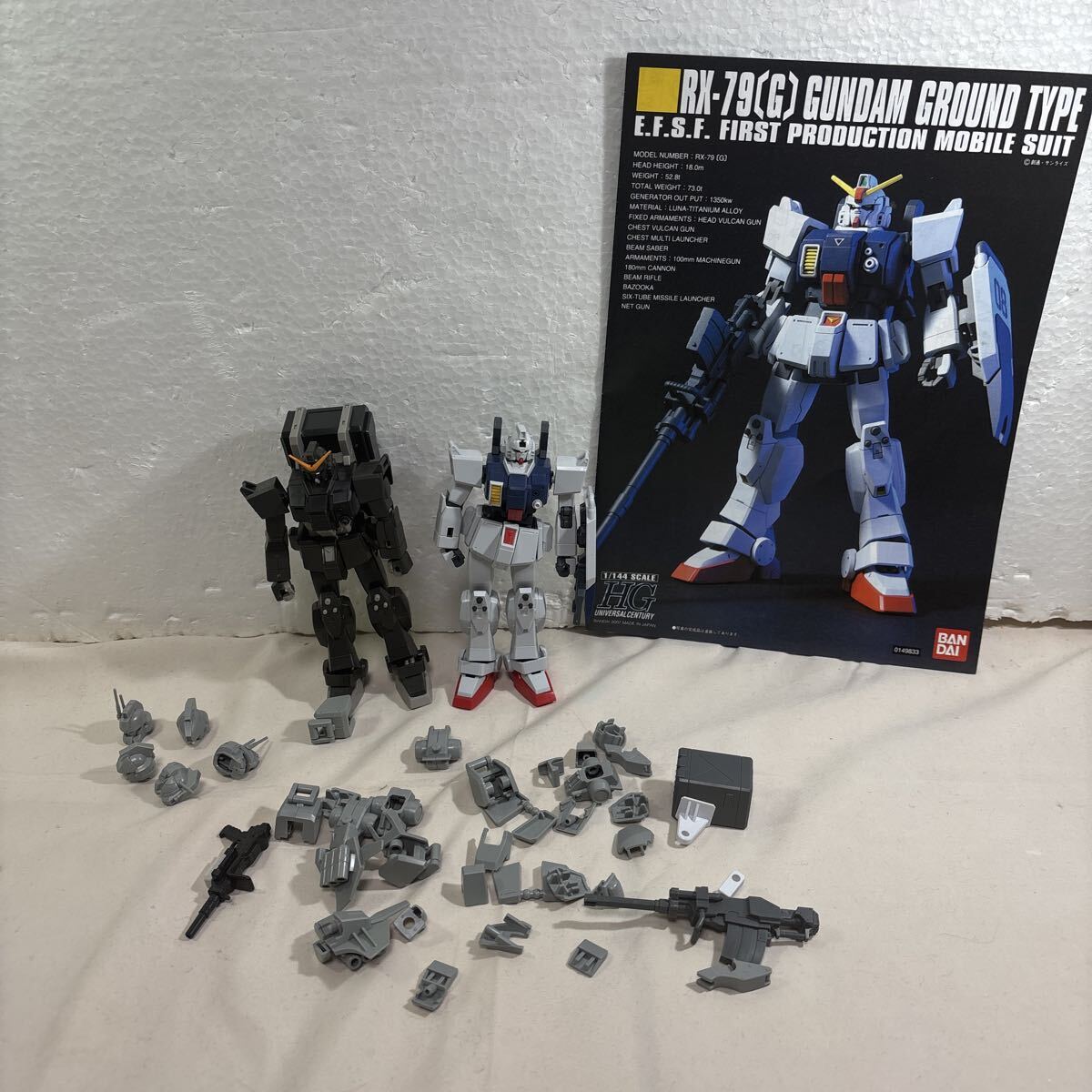 ガンプラパーツ　完成品　ジャンク　限定品多数　改造パーツ 2025年最新】Yahoo!オークション -ガンプラジャンクセットの中古