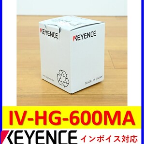 IV-HG600MA 未使用 キーエンス 管理番号:510Y2-24