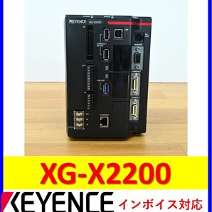 XG-X2200 Ver.3.5 美品 動作保証 キーエンス 管理番号:510Y2-50 1