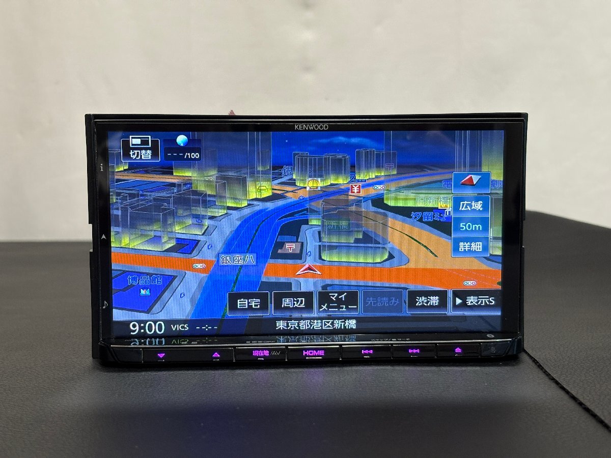 2025年最新】Yahoo!オークション -mdv m705の中古品・新品・未