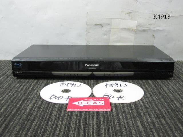 パナソニック ブルーレイレコーダー DMR-BR590 動作品 楽天市場】panasonic dmr br590の通販