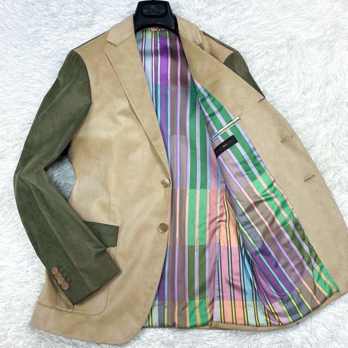 エトロ　ストライプ柄 刺繍入りテーラードジャケット　胸ポケットあり ストライプクロップドジャケット(ジャケット)｜LOVELESS